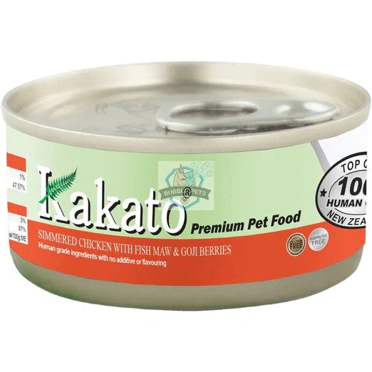 Kakato Simmered Chicken with Fish Maw & Goji Berries Canned Cat & Dog Food 70g