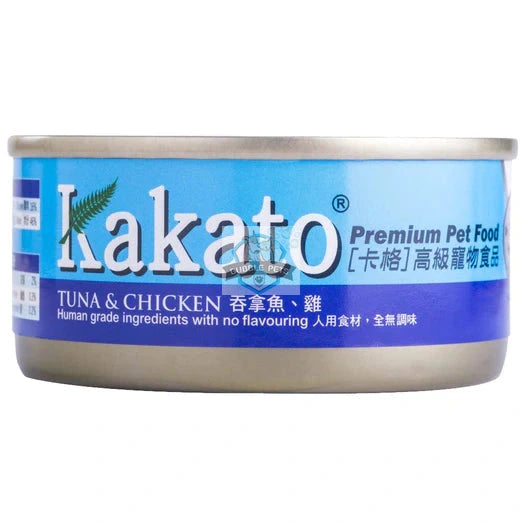 Kakato Tuna & Chicken Canned Cat & Dog Food