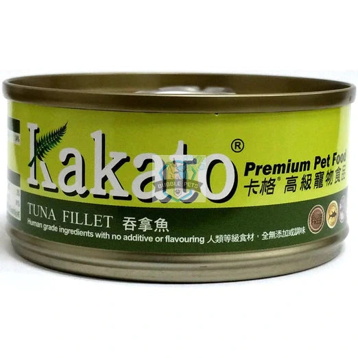 Kakato Tuna Fillet Canned Cat & Dog Food