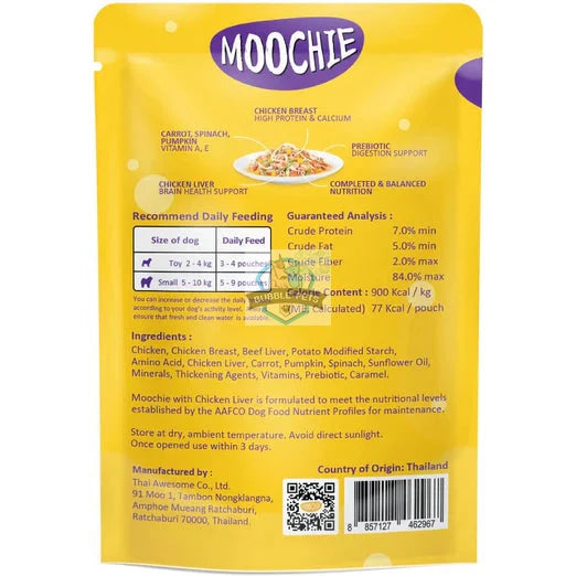 Moochie Digestive Care Chicken Liver Grain-Free Adult Pouch Dog Food 85g x 12