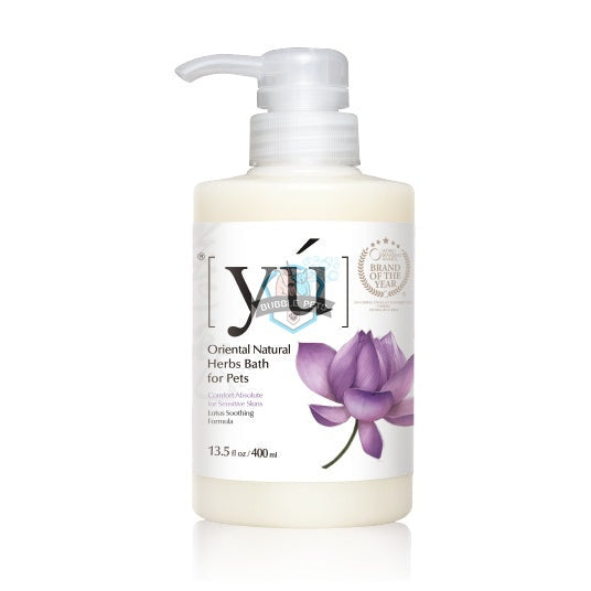 Yu Soothing Formula Sensitive Skin Shampoo