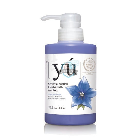 Yu Natural White Formula Shampoo