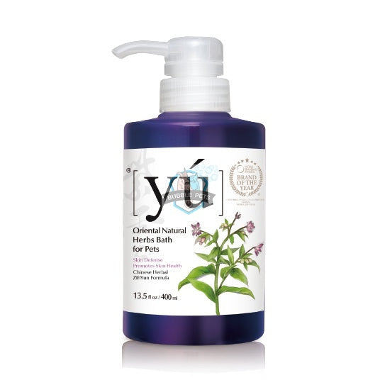 YU Chinese Herbal Skin Defense Formula