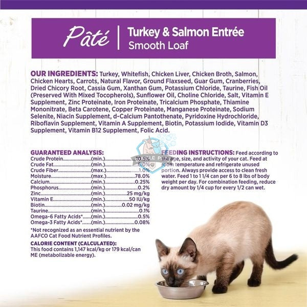 Wellness Complete Health Turkey & Salmon Pate Canned Cat Food