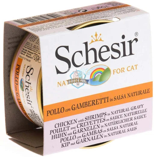 PROMO Buy 3 Free 2 Schesir cat food