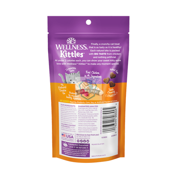 Wellness Kittles Chicken and Cranberries Cat Treats