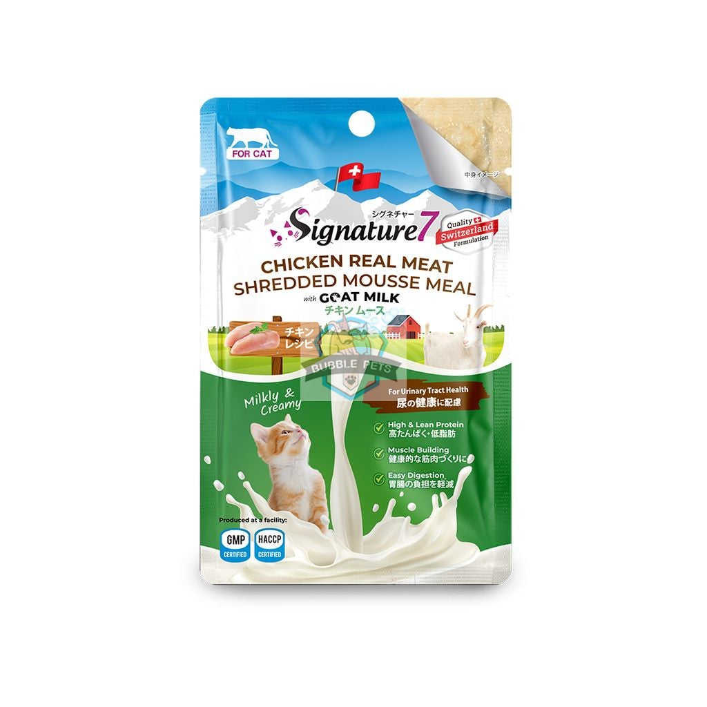 Signature7 Cat Chicken Mousse with Goat Milk - UTH