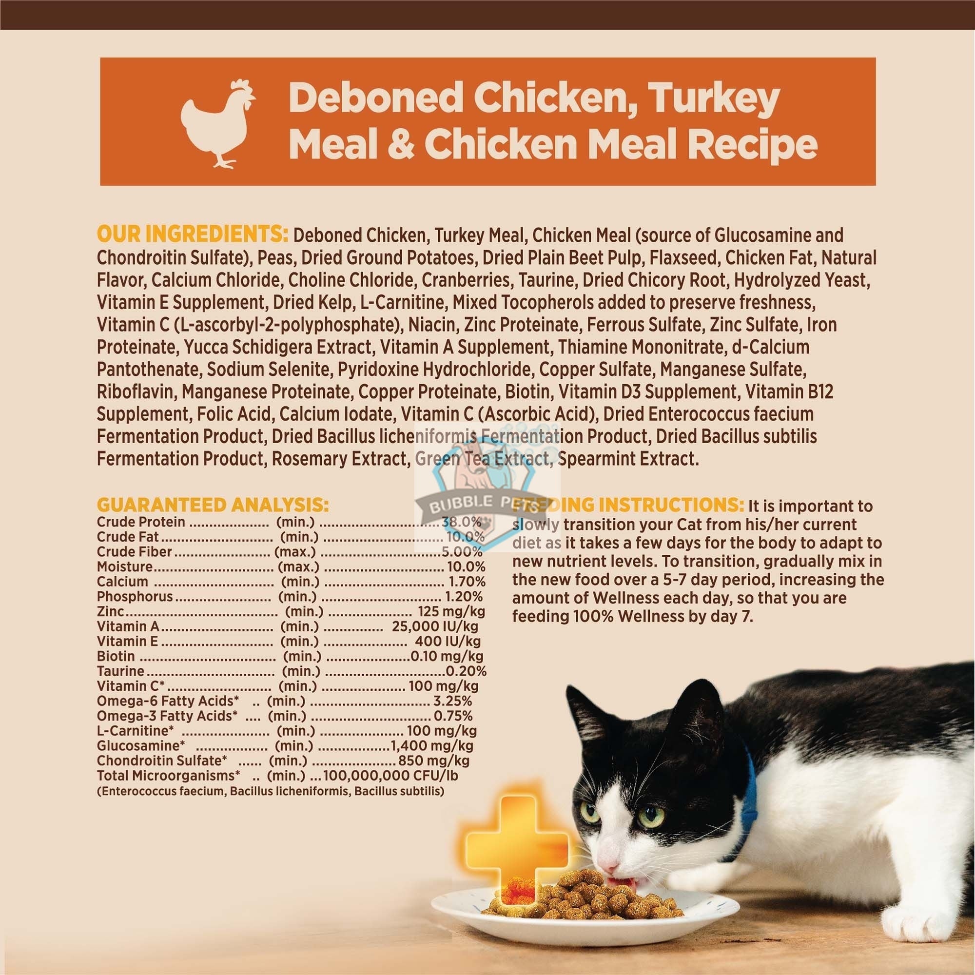 Wellness CORE Indoor Deboned Chicken, Turkey & Chicken Meals Dry Cat Food