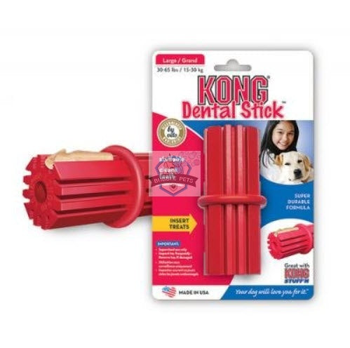 Kong Dental Stick Toys for Pets