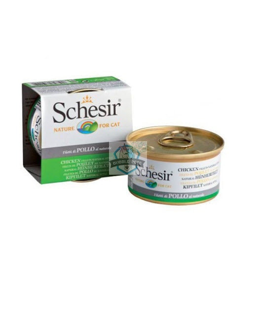 Schesir Natural Chicken Fillet in Water Canned Cat Food