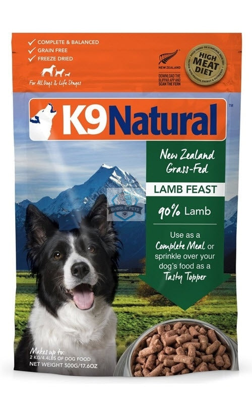 K9 Natural Lamb Freeze Dried Feast Dog Food