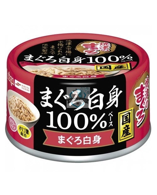 Aixia Yaizu No Maguro 100% Tuna Canned Cat Food
