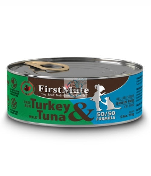 FirstMate Free Run Turkey & Wild Tuna Canned Cat Food