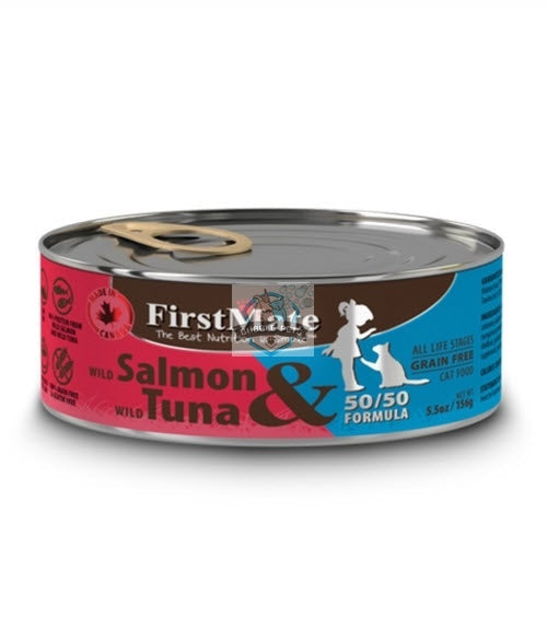 FirstMate Wild Salmon and Wild Tuna Canned Cat Food