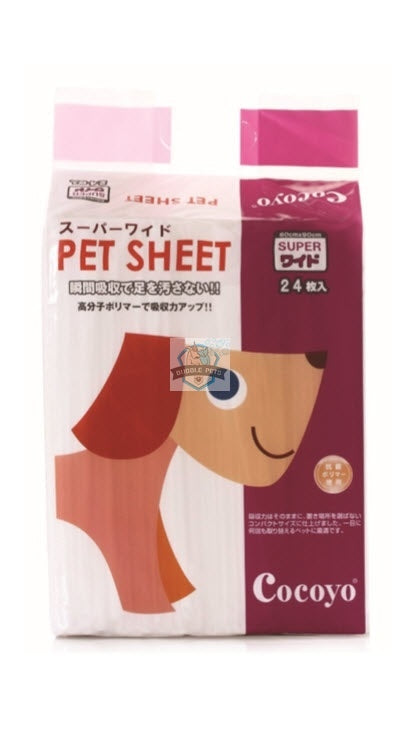 Cocoyo Pet Sheet Pee Pad Large