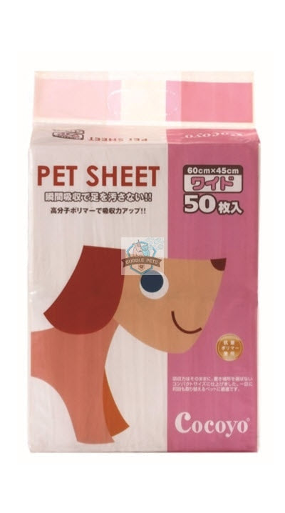 Cocoyo Pet Sheet Pee Pad Medium