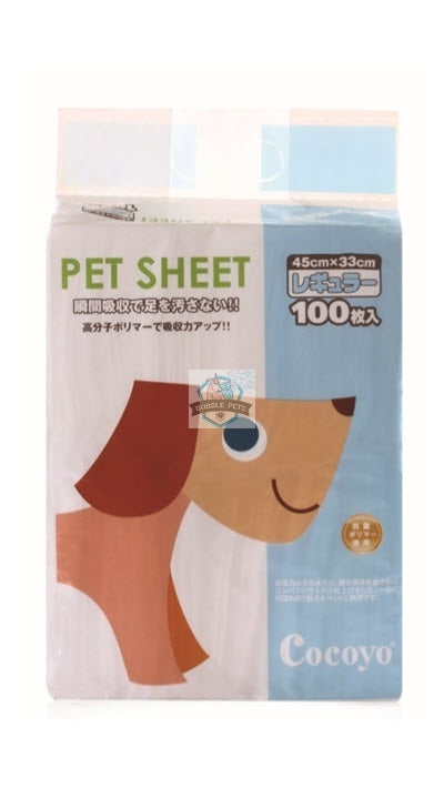 Cocoyo Pet Sheet Pee Pad Small