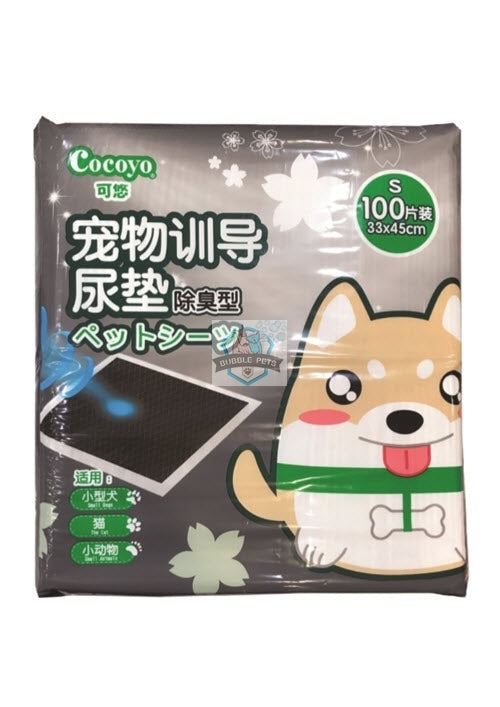 Cocoyo Pet Sheet Charcoal Pee Pads (Buy 2 Get 1 Free)