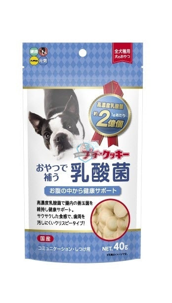 Petite Cookie Lactic Acid Bacteria Dog Treats