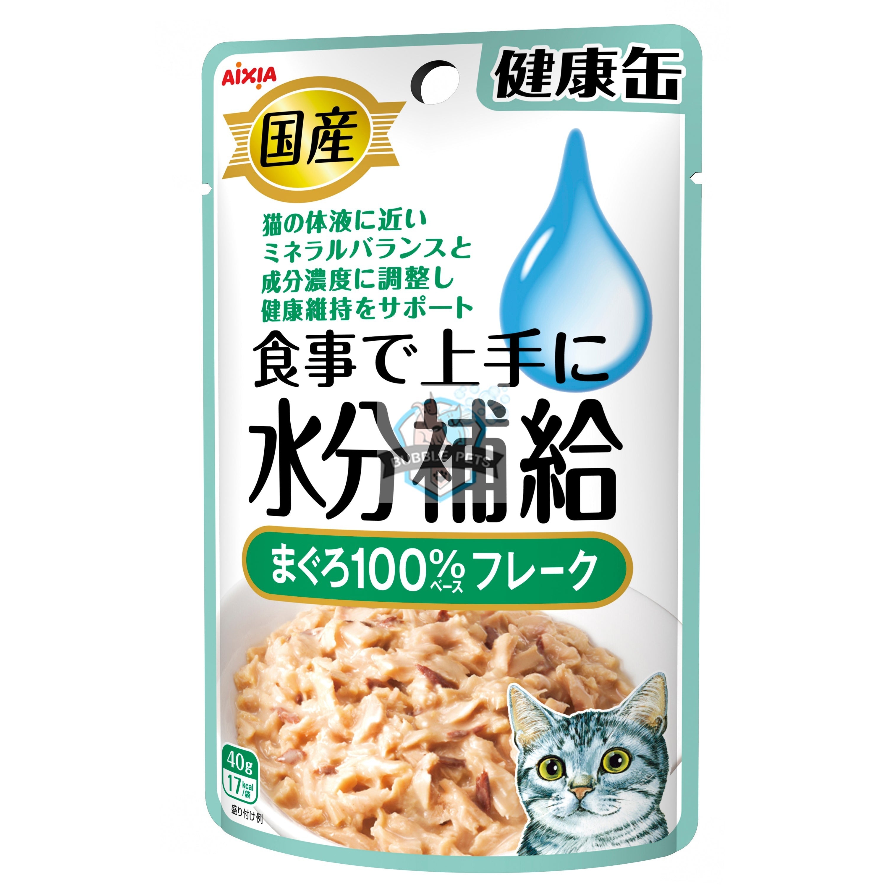 Aixia Kenko Water Supplement Tuna Flakes Pouch