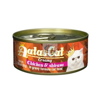 Aatas Cat Creamy Chicken & Shirasu In Gravy Canned Cat Food