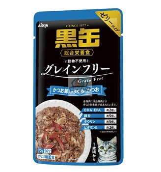 Aixia Kuro-can Tuna & Skipjack w/Dried Skipjack Pouch Cat Wet Food