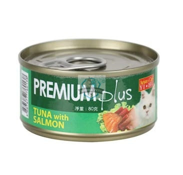 Aristo-Cats Premium Tuna with Salmon