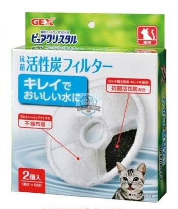 GEX Pure Crystal Filter Replacement with Carbon For Cats