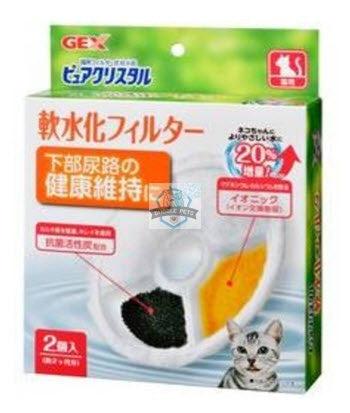 GEX Pure Crystal Filter Replacement with Ion & Carbon For Cats