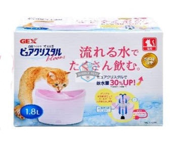 Gex Pure Crystal Drinking Bowl For Cat