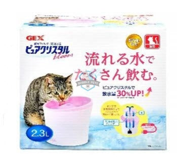 Gex Pure Crystal Drinking Bowl For Cat
