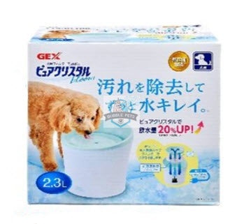Gex Pure Crystal Drinking Bowl For Dogs