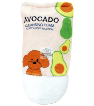 Hey Cuzzies Hide N Seek Avocado Cleansing Foam Dog Toy