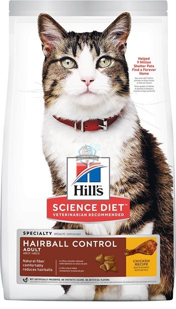 Hills Science Diet Feline Adult Hairball Control Dry Cat Food