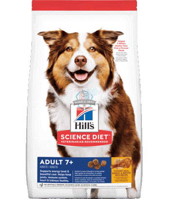 Hills Science Diet Mature Adult Dry Dog Food