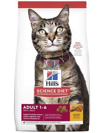 Hills Science Diet Feline Adult Optimal Care Dry Cat Food