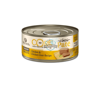 Wellness core natural grain 2024 free wet canned cat food