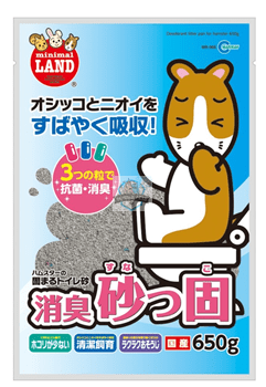 Marukan Deodorant Toilet Sand for Hamsters