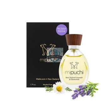 Mipuchi Luxury Lavender & Chamomile Dog Fragrance Spray