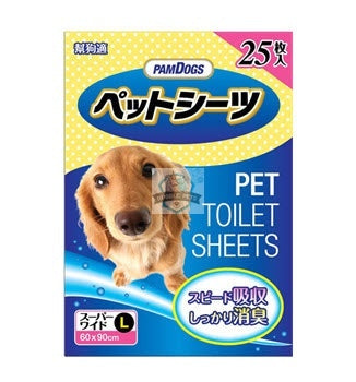 Lily Low's Shelter Pam Dog Pee Pads for Pets