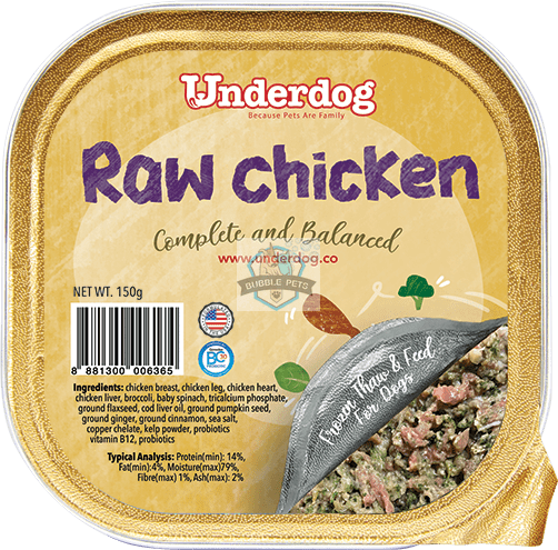 Underdog Raw Chicken Complete & Balanced Frozen Dog Food
