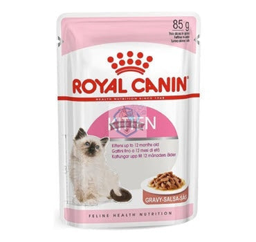Royal Canin Feline Kitten Instinctive 12 Pouch Cat Food