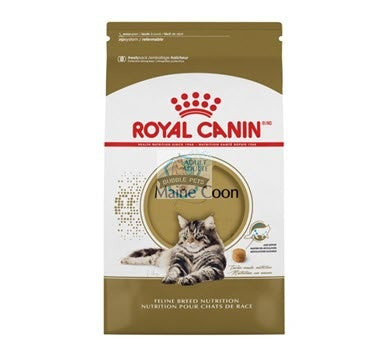 Royal Canin Feline Breed Marine Coon 31 Cat Dry Food