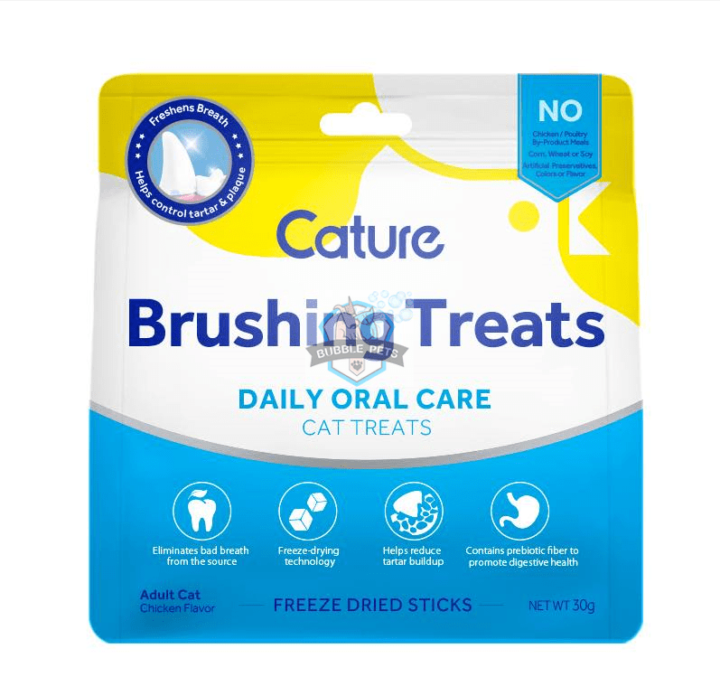 Cature Brushing treats - Chicken Flavour For Cat