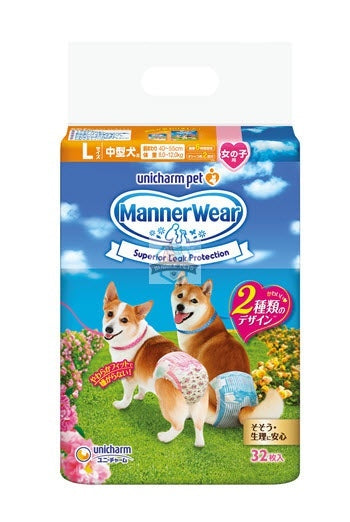 Unicharm Pet Manner Wear Dog Diaper Female