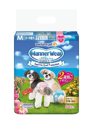 Unicharm Pet Manner Wear Dog Diaper Female