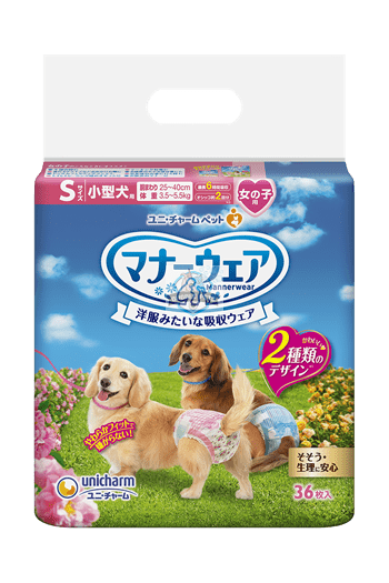 Unicharm Pet Manner Wear Dog Diaper Female