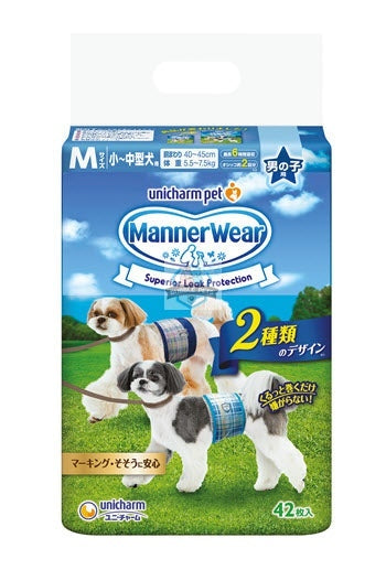 PROMO TILL 31 MARCH Unicharm Pet Manner Wear Dog Diaper Male