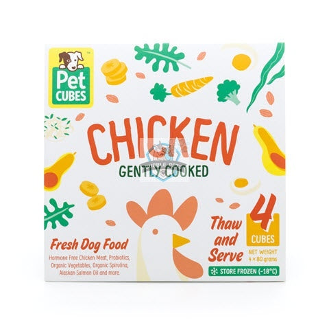 PetCubes Complete Chicken Frozen Cooked Dog Food