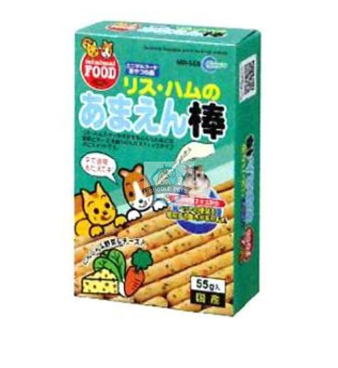 Marukan Hamster Cheese and Vegetables Sandwich Treats